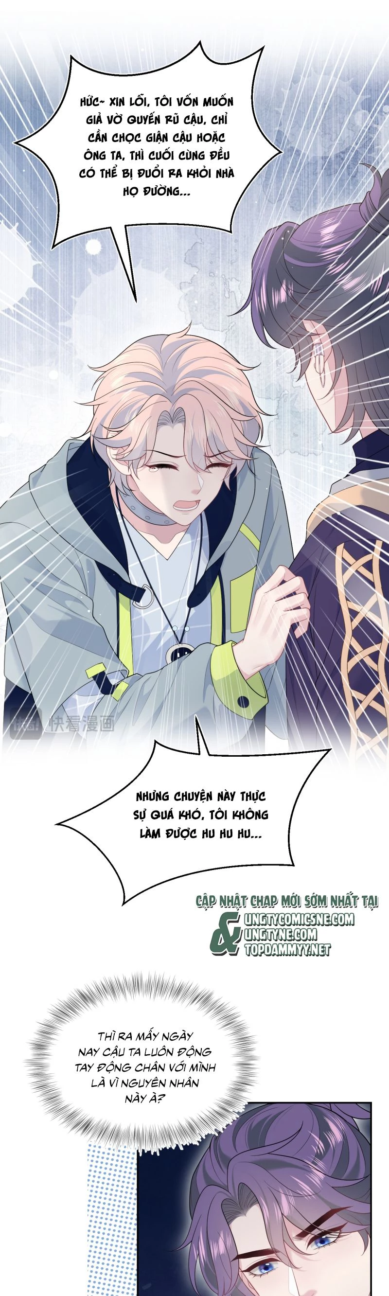 Tuyệt Mỹ Bạch Liên Online Dạy Học Chapter 401 - 7