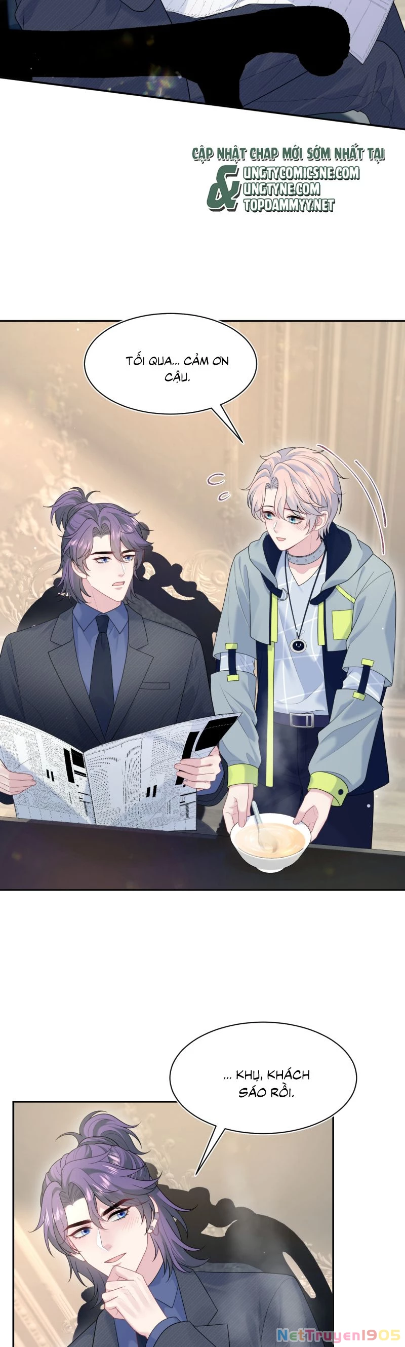 Tuyệt Mỹ Bạch Liên Online Dạy Học Chapter 401 - 14