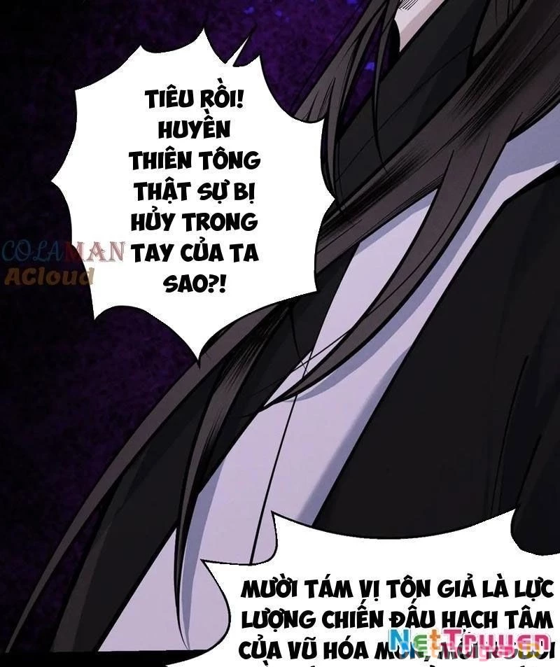 Gặp Mạnh Thì Mạnh, Ta Tu Vi Vô Thượng Hạn Chapter 23 - 116