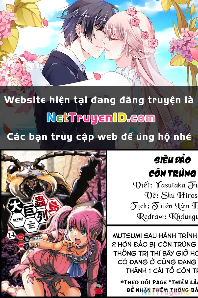 Siêu Đảo Côn Trùng Chapter 59.5 - 1