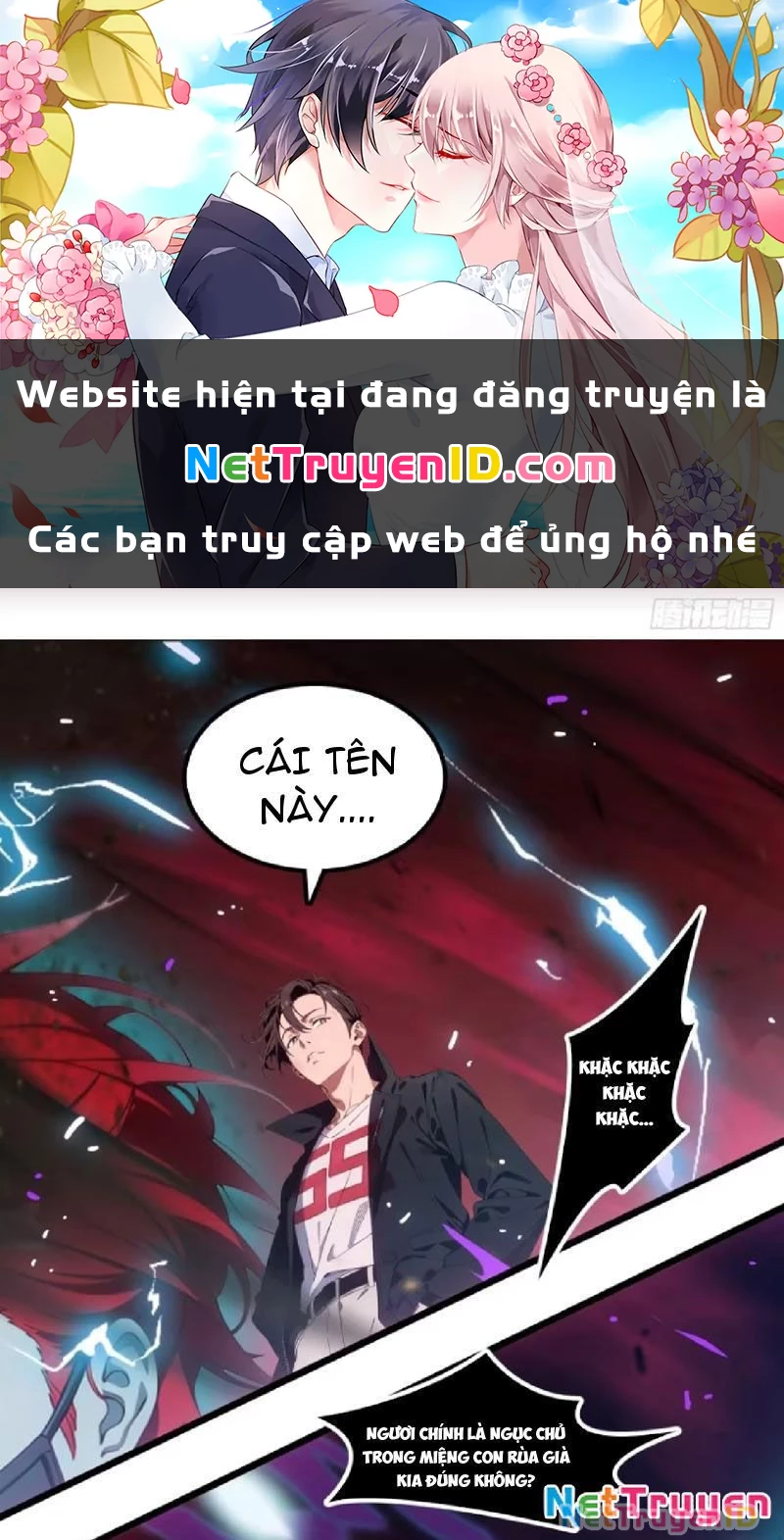 Tà Thần Giáng Thế: Ta có một tòa đại hung ngục Chapter 49 - 1