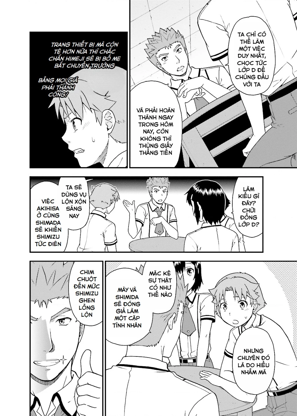 Lũ Ngốc, Bài Thi Và Linh Thú Triệu Hồi Chapter 41 - 11