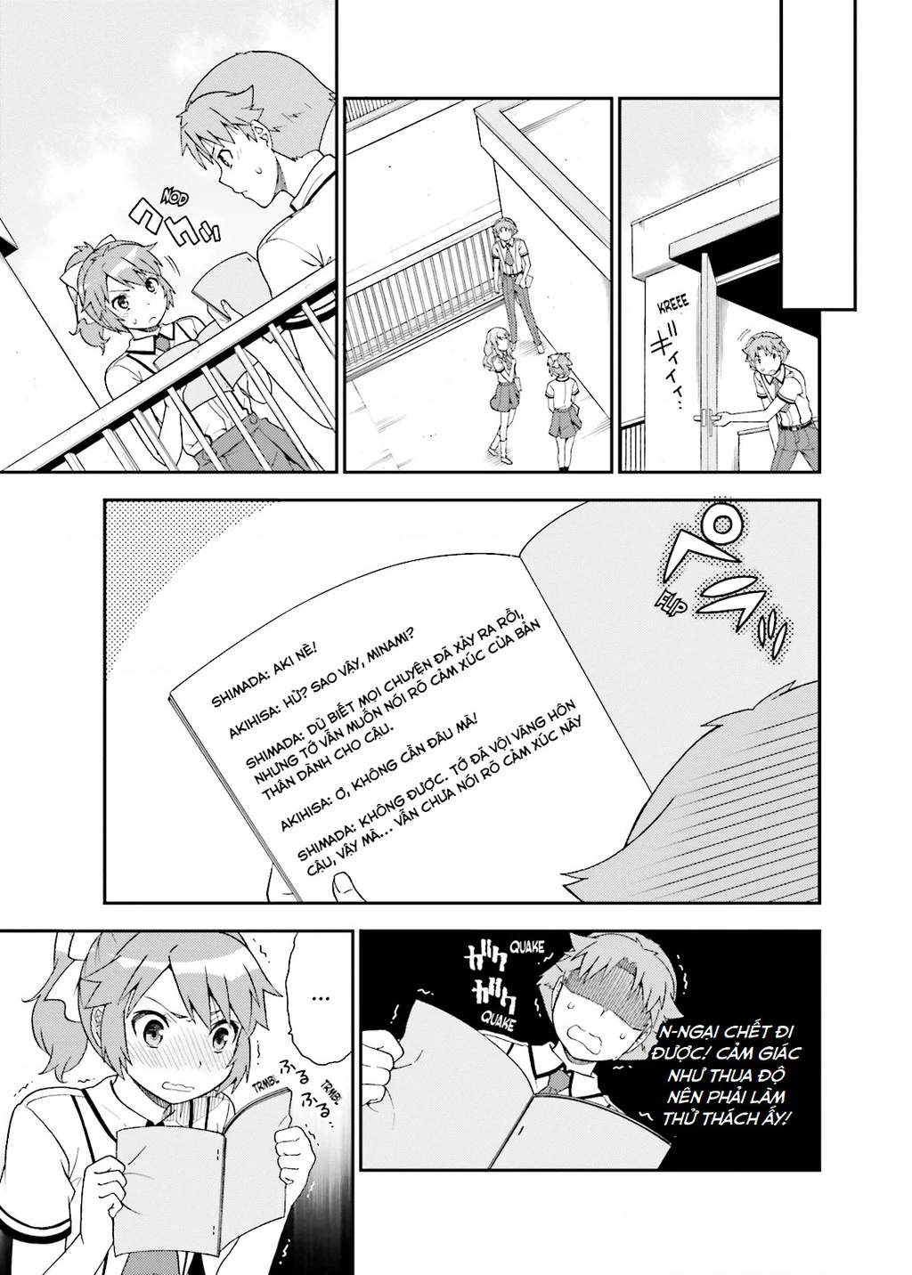 Lũ Ngốc, Bài Thi Và Linh Thú Triệu Hồi Chapter 41 - 20