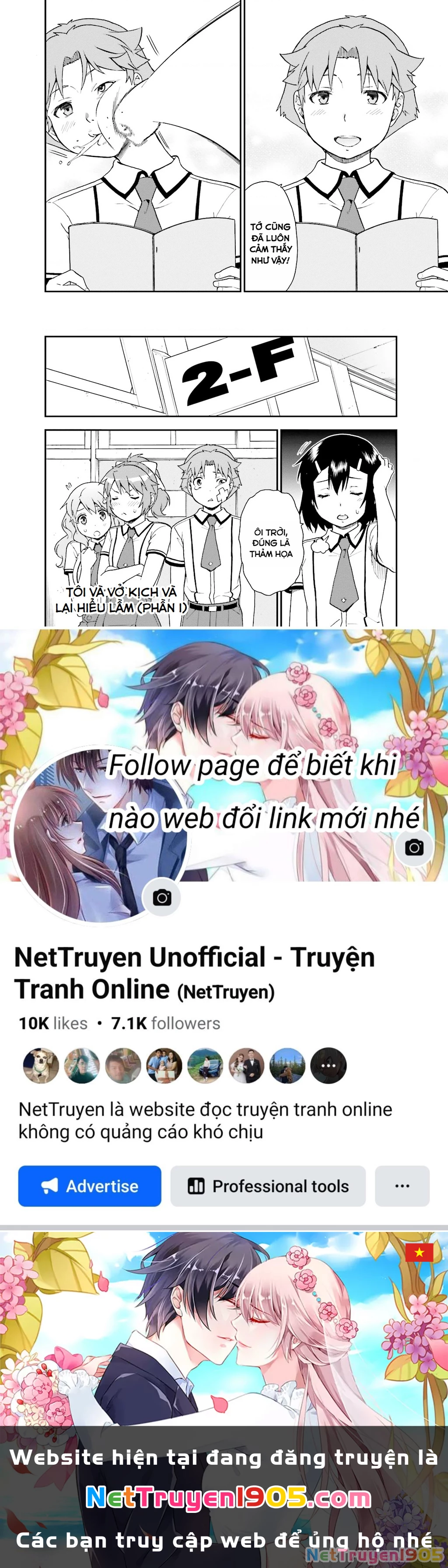 Lũ Ngốc, Bài Thi Và Linh Thú Triệu Hồi Chapter 41 - 27