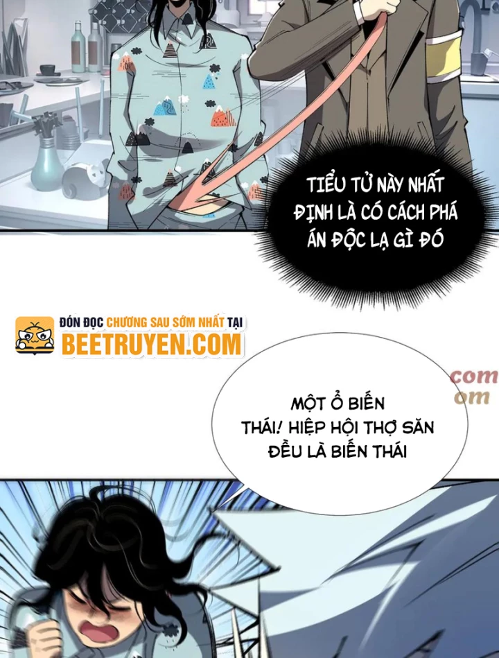 Vô Hạn Thôi Diễn Chapter 53 - 26