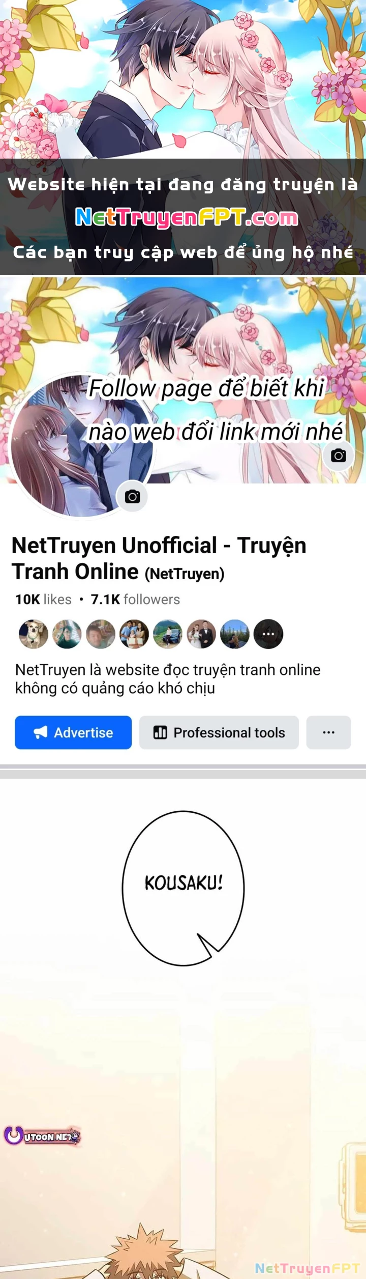 Lượng Mana Đáy Xã Hội! Ta Vô Địch Nhờ Kỹ Năng Của Mình Chapter 28 - 1