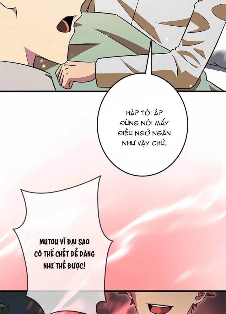 Lượng Mana Đáy Xã Hội! Ta Vô Địch Nhờ Kỹ Năng Của Mình Chapter 28 - 9