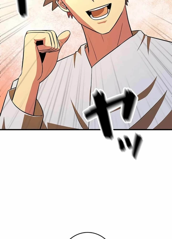 Lượng Mana Đáy Xã Hội! Ta Vô Địch Nhờ Kỹ Năng Của Mình Chapter 28 - 15