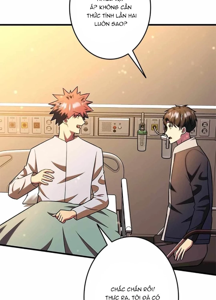 Lượng Mana Đáy Xã Hội! Ta Vô Địch Nhờ Kỹ Năng Của Mình Chapter 28 - 17