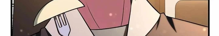 Lượng Mana Đáy Xã Hội! Ta Vô Địch Nhờ Kỹ Năng Của Mình Chapter 28 - 32