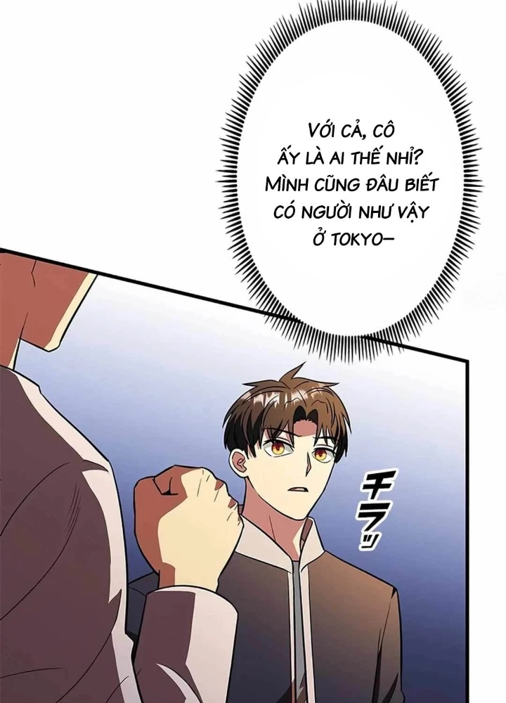 Lượng Mana Đáy Xã Hội! Ta Vô Địch Nhờ Kỹ Năng Của Mình Chapter 28 - 41