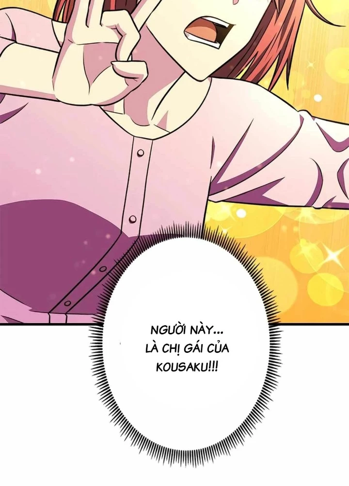Lượng Mana Đáy Xã Hội! Ta Vô Địch Nhờ Kỹ Năng Của Mình Chapter 28 - 67