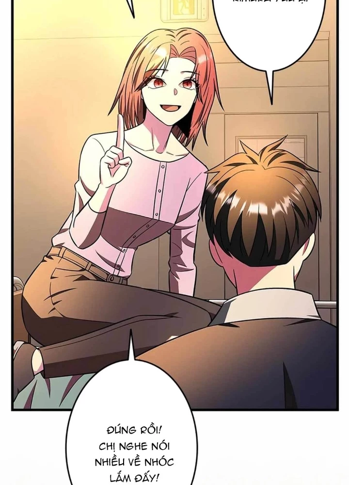 Lượng Mana Đáy Xã Hội! Ta Vô Địch Nhờ Kỹ Năng Của Mình Chapter 28 - 73