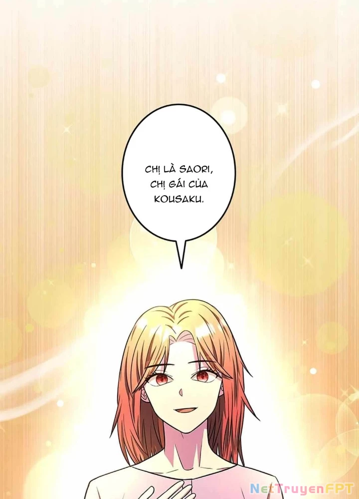 Lượng Mana Đáy Xã Hội! Ta Vô Địch Nhờ Kỹ Năng Của Mình Chapter 28 - 75