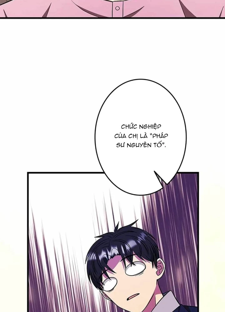 Lượng Mana Đáy Xã Hội! Ta Vô Địch Nhờ Kỹ Năng Của Mình Chapter 28 - 83