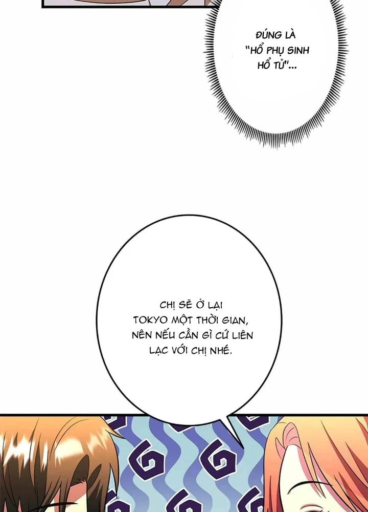 Lượng Mana Đáy Xã Hội! Ta Vô Địch Nhờ Kỹ Năng Của Mình Chapter 28 - 95