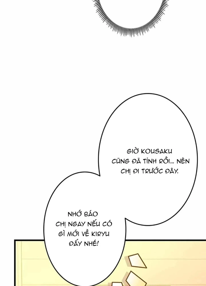 Lượng Mana Đáy Xã Hội! Ta Vô Địch Nhờ Kỹ Năng Của Mình Chapter 28 - 121