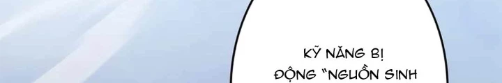 Lượng Mana Đáy Xã Hội! Ta Vô Địch Nhờ Kỹ Năng Của Mình Chapter 28 - 132