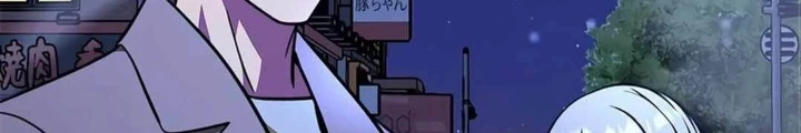 Lượng Mana Đáy Xã Hội! Ta Vô Địch Nhờ Kỹ Năng Của Mình Chapter 28 - 164