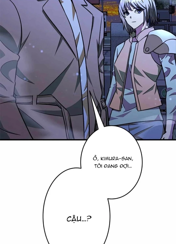Lượng Mana Đáy Xã Hội! Ta Vô Địch Nhờ Kỹ Năng Của Mình Chapter 28 - 165