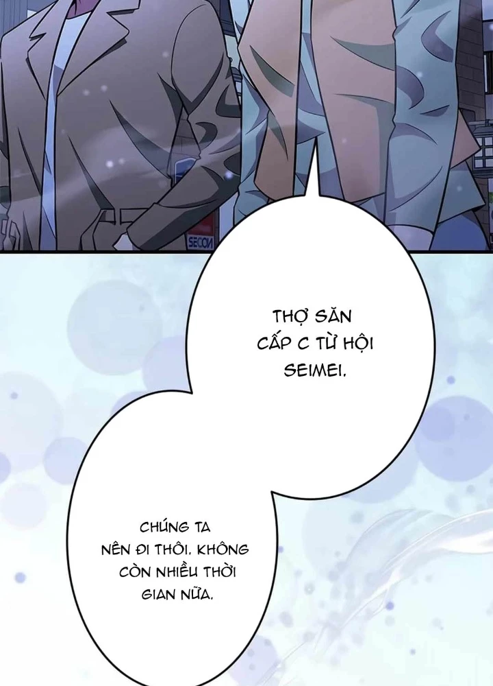 Lượng Mana Đáy Xã Hội! Ta Vô Địch Nhờ Kỹ Năng Của Mình Chapter 28 - 189