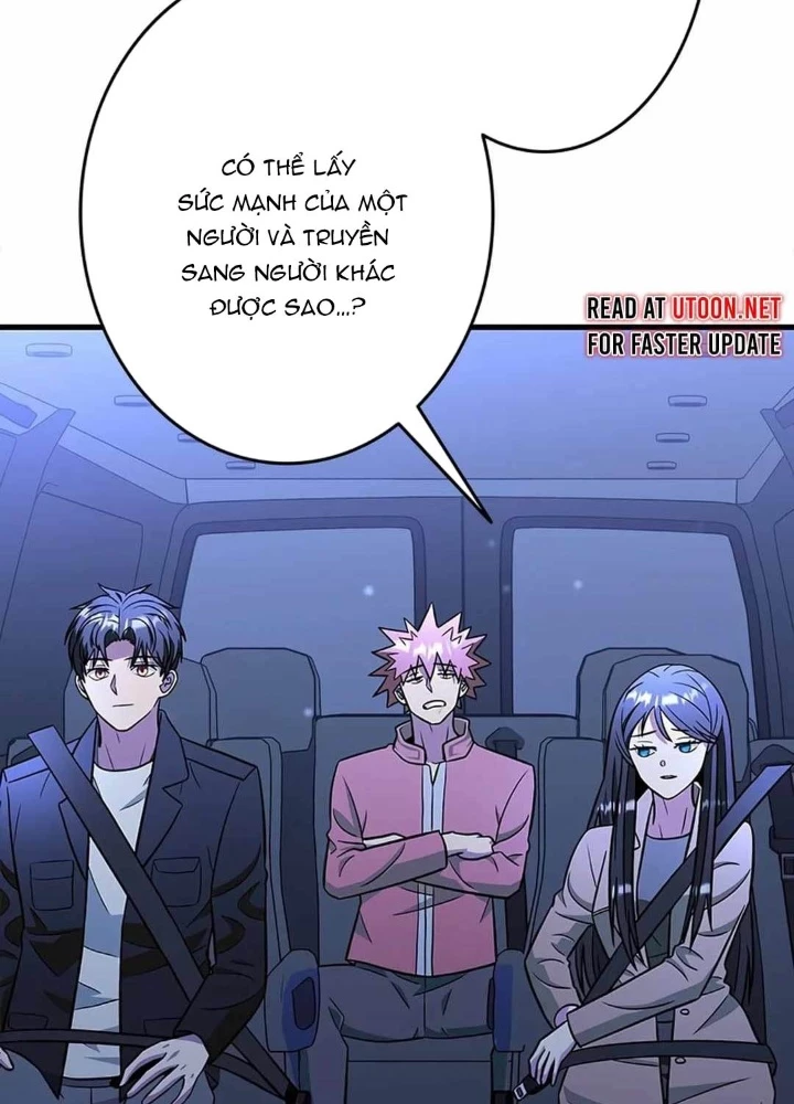 Lượng Mana Đáy Xã Hội! Ta Vô Địch Nhờ Kỹ Năng Của Mình Chapter 28 - 199