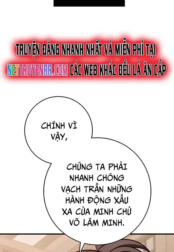 Thanh Kiếm Của Hoàng Đế Chapter 72 - 7