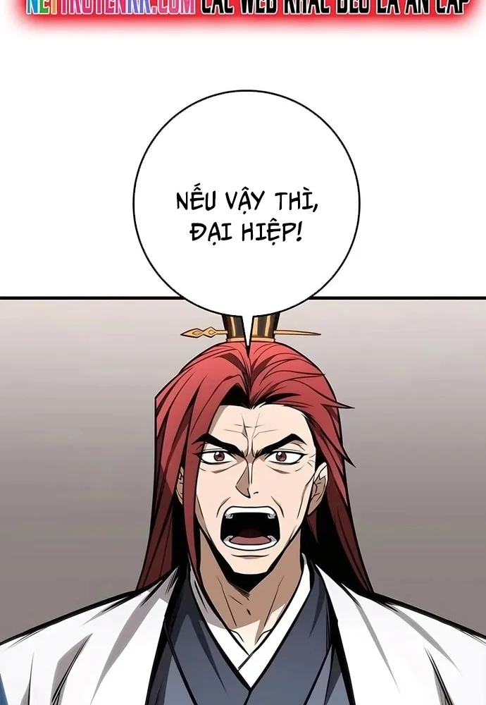 Thanh Kiếm Của Hoàng Đế Chapter 72 - 14