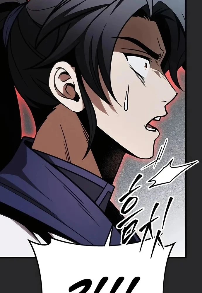 Thanh Kiếm Của Hoàng Đế Chapter 72 - 123