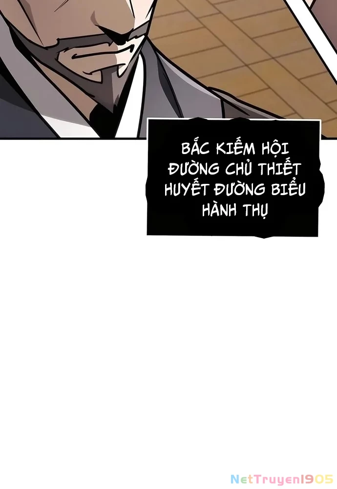 Thanh Kiếm Của Hoàng Đế Chapter 73 - 20