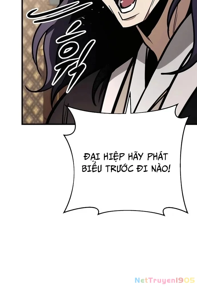 Thanh Kiếm Của Hoàng Đế Chapter 73 - 22