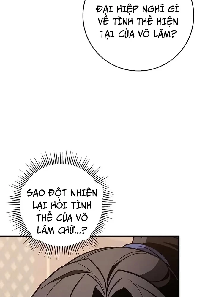 Thanh Kiếm Của Hoàng Đế Chapter 73 - 33