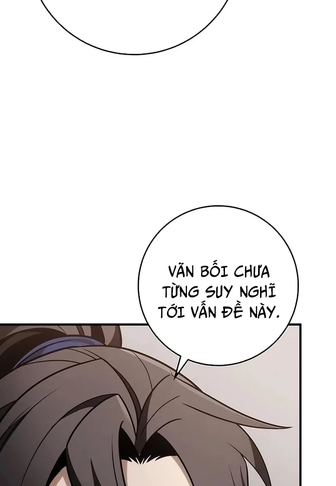 Thanh Kiếm Của Hoàng Đế Chapter 73 - 39