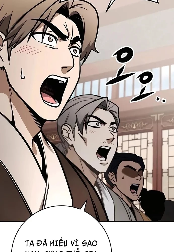 Thanh Kiếm Của Hoàng Đế Chapter 73 - 59