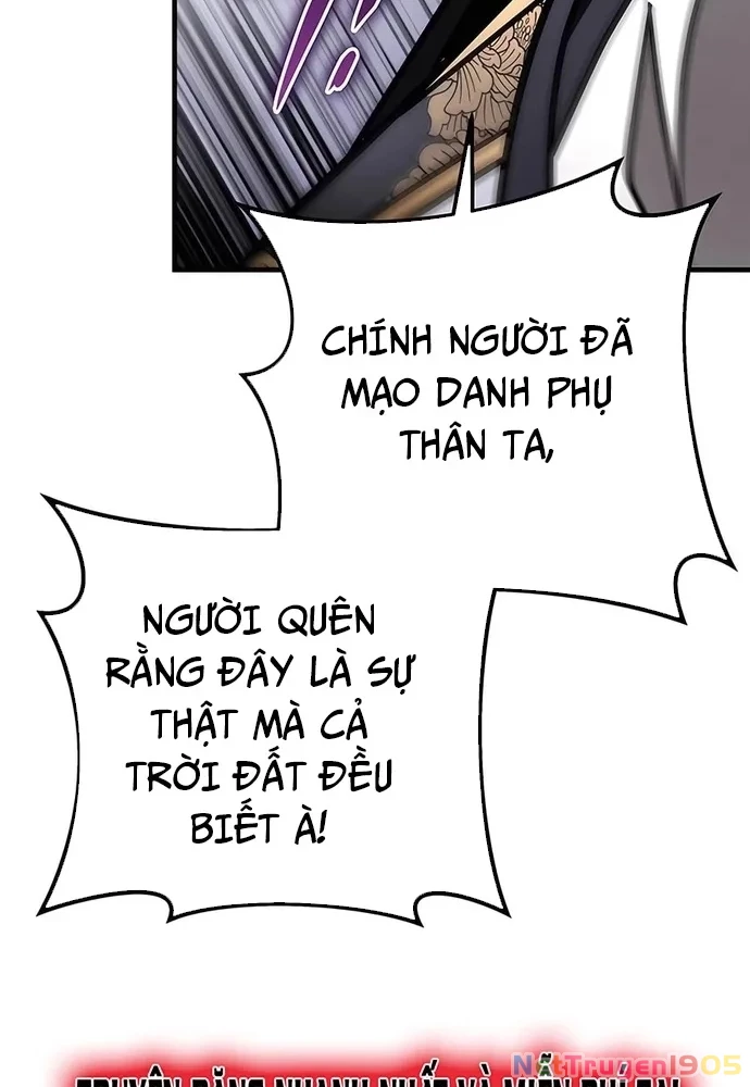 Thanh Kiếm Của Hoàng Đế Chapter 73 - 95