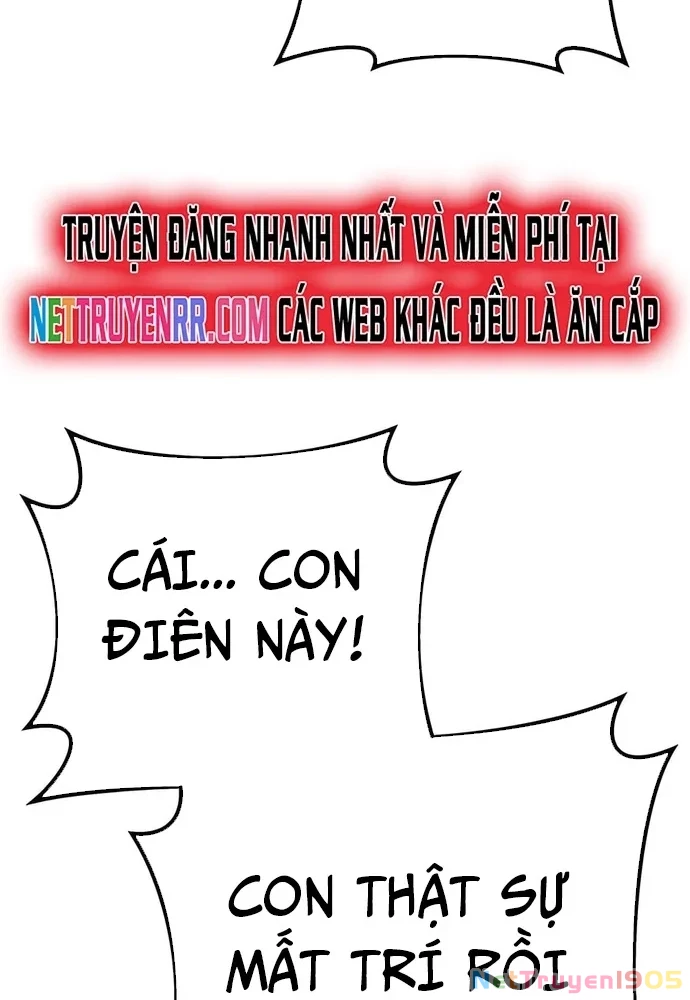 Thanh Kiếm Của Hoàng Đế Chapter 73 - 98