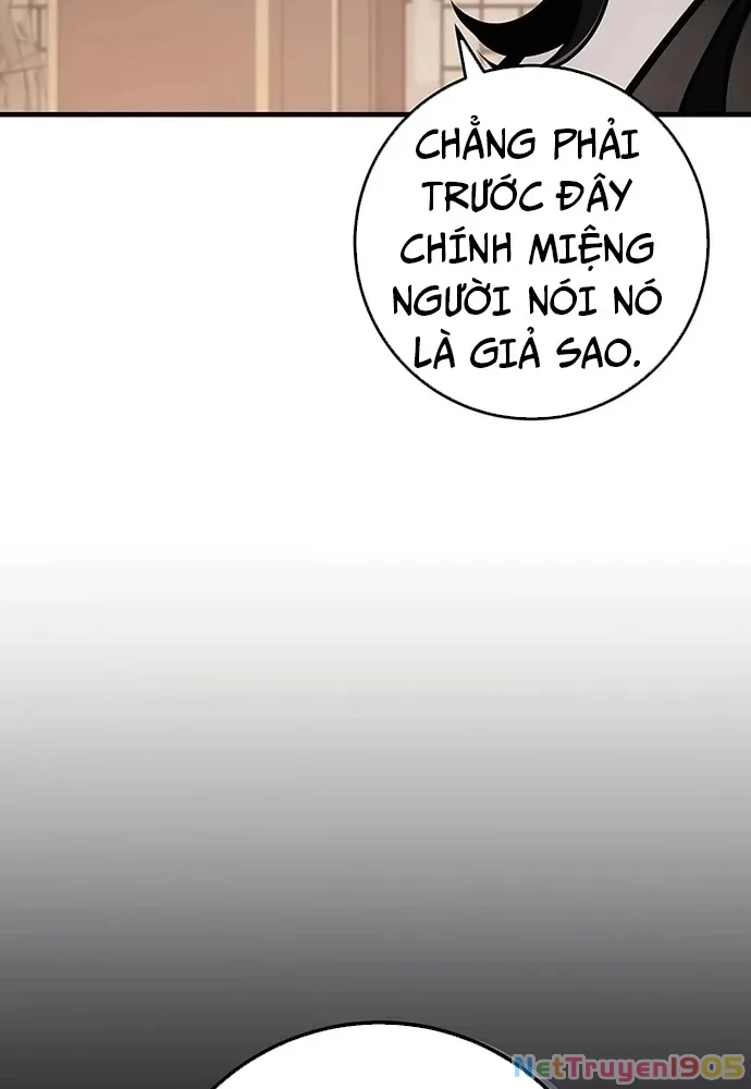 Thanh Kiếm Của Hoàng Đế Chapter 73 - 105