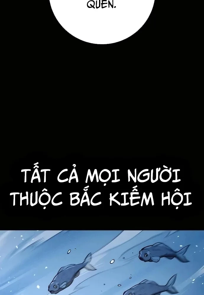 Thanh Kiếm Của Hoàng Đế Chapter 73 - 109