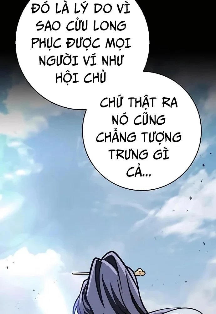 Thanh Kiếm Của Hoàng Đế Chapter 73 - 115