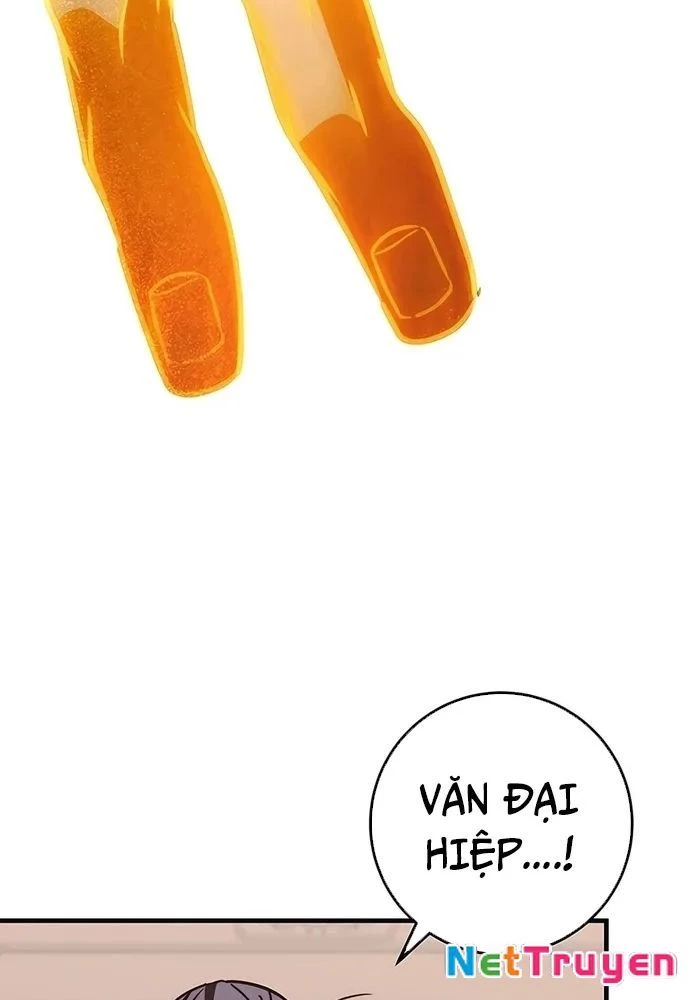 Thanh Kiếm Của Hoàng Đế Chapter 73 - 136