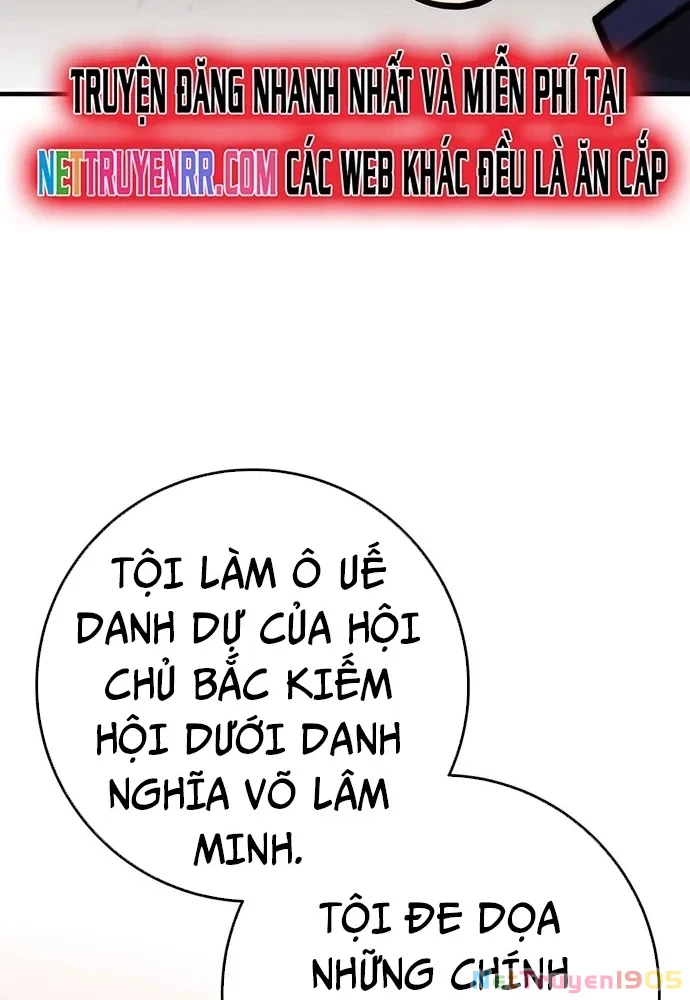 Thanh Kiếm Của Hoàng Đế Chapter 73 - 144