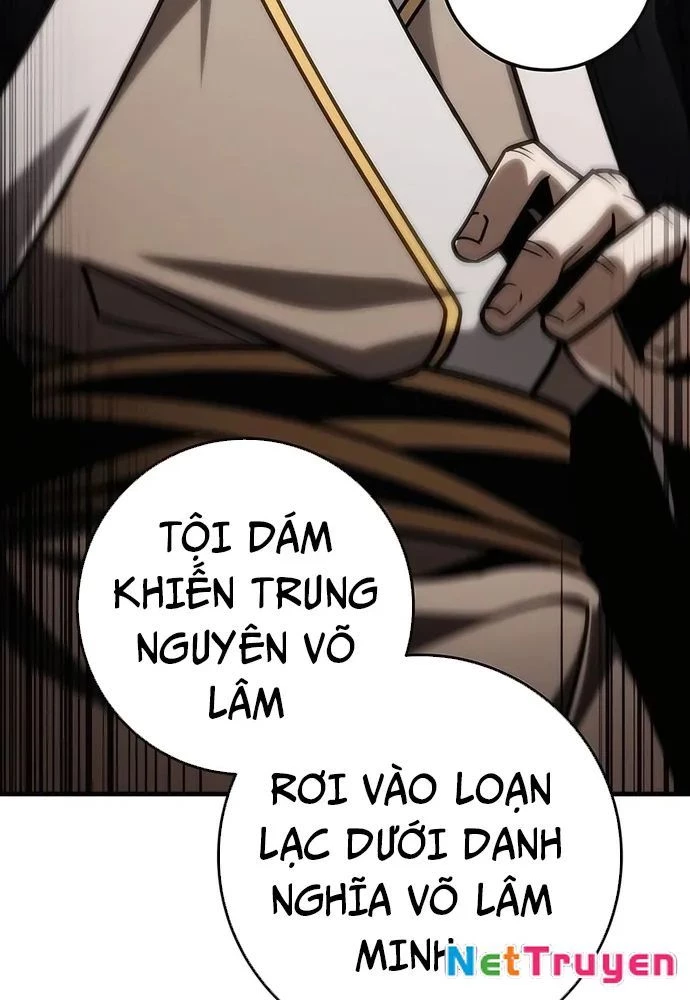 Thanh Kiếm Của Hoàng Đế Chapter 73 - 146