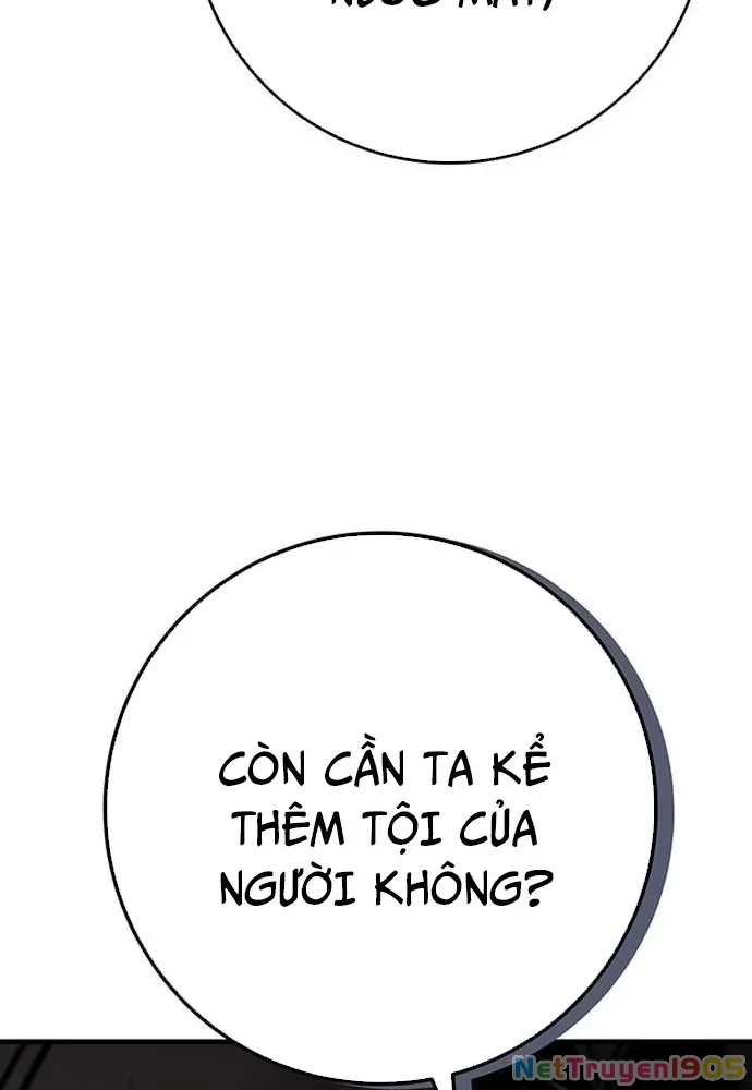 Thanh Kiếm Của Hoàng Đế Chapter 73 - 149