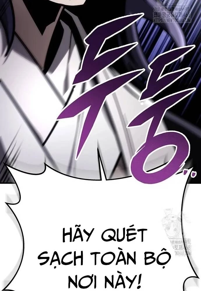 Thanh Kiếm Của Hoàng Đế Chapter 74 - 4