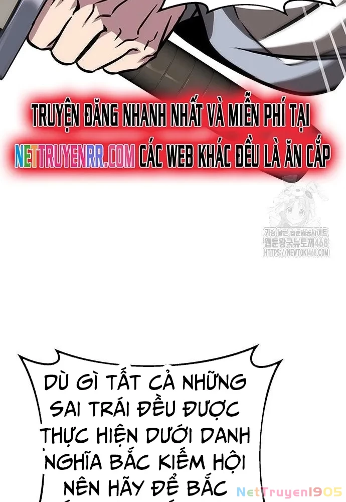 Thanh Kiếm Của Hoàng Đế Chapter 74 - 12