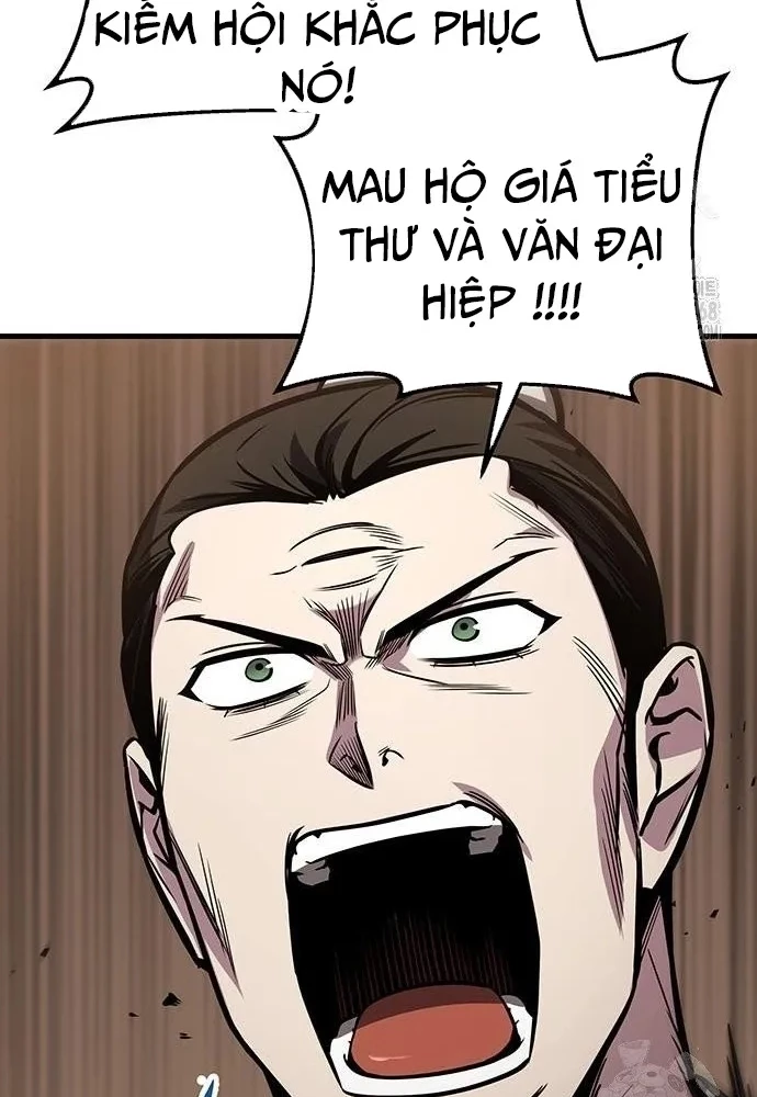 Thanh Kiếm Của Hoàng Đế Chapter 74 - 13