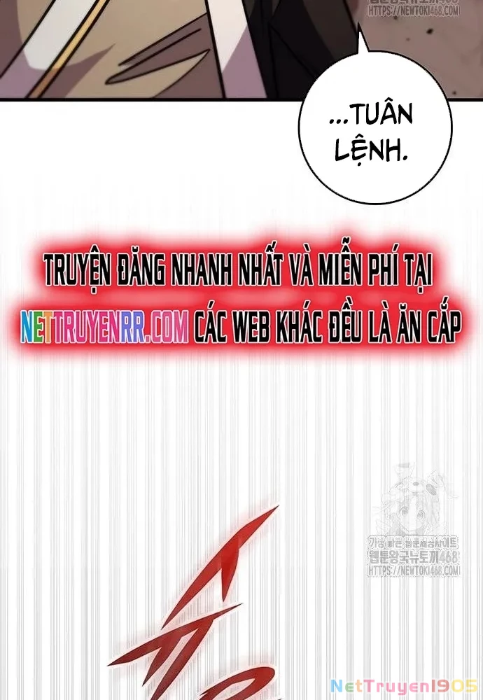 Thanh Kiếm Của Hoàng Đế Chapter 74 - 28