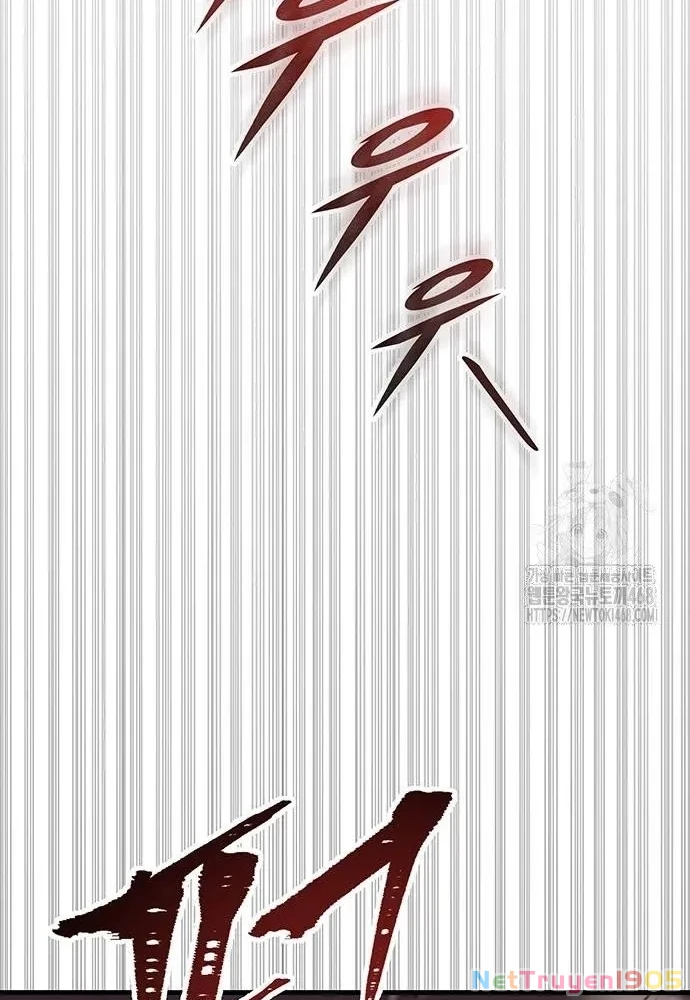 Thanh Kiếm Của Hoàng Đế Chapter 74 - 29