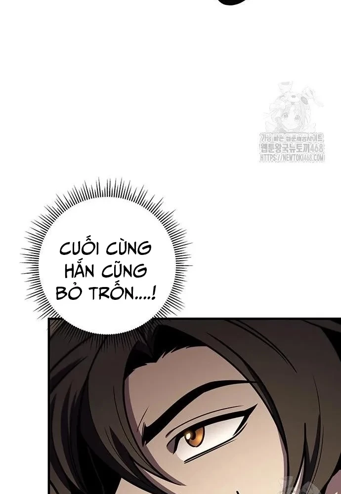 Thanh Kiếm Của Hoàng Đế Chapter 74 - 38