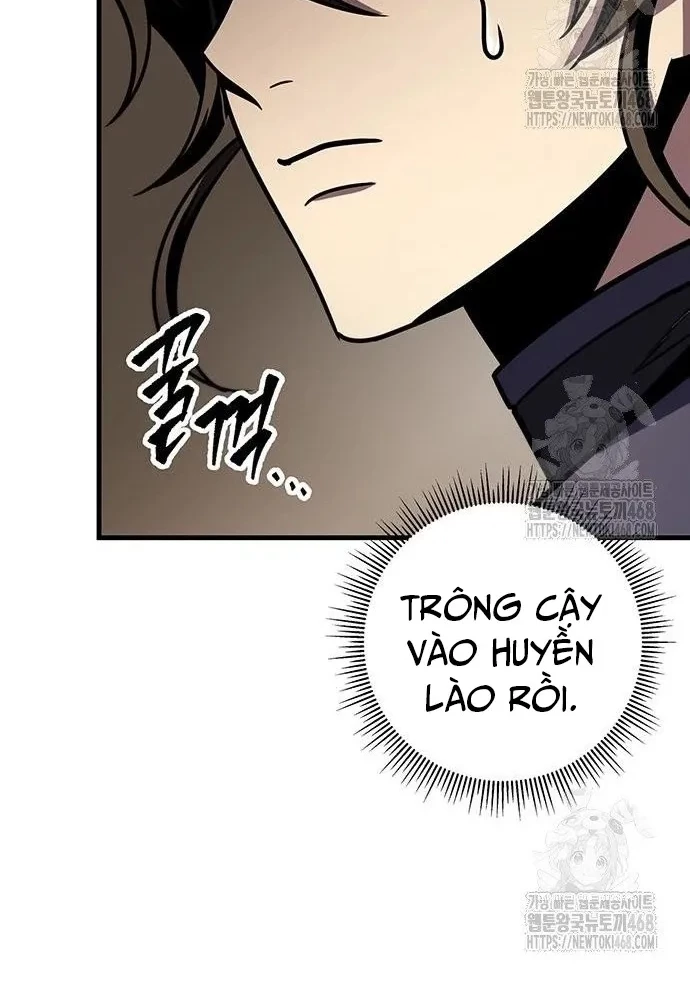 Thanh Kiếm Của Hoàng Đế Chapter 74 - 39